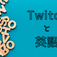 収益化について こころーん Twitch配信の人 Note 収益化について こころーん Twitch配信の人 Note