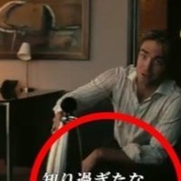 小説 モモ 結末 考察 あらすじは 35歳の少女で話題 実写映画の配信等 考察 映画と漫画と都内の散歩 Note