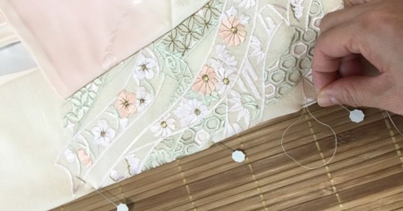 半襟をつける時間とこだわり かおるーん キモノ Note