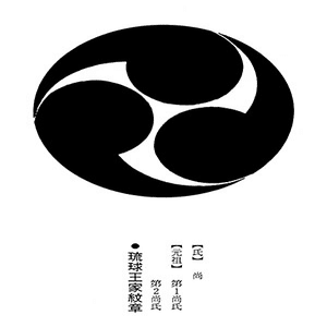 沖縄の家紋（紋章）｜宮里文崇 | feoh design｜note