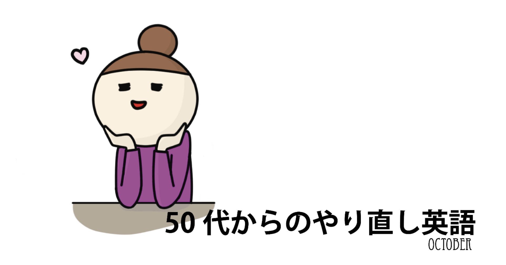Floof あい Note Floof あい Note
