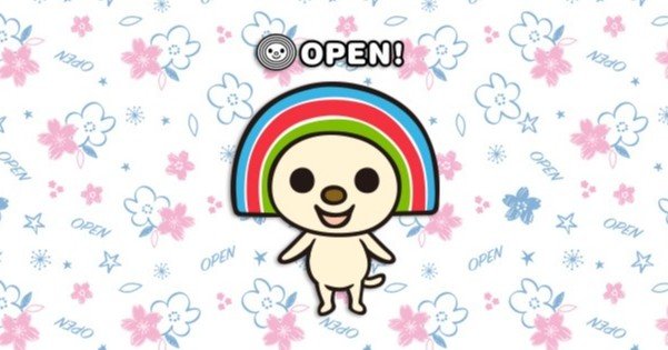 726633ab2585191f6df9a16f35f935