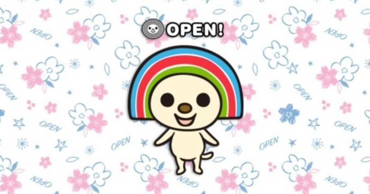 台湾限定 セブンーイレブンの人気キャラクターopenちゃん 幸福台湾 Note