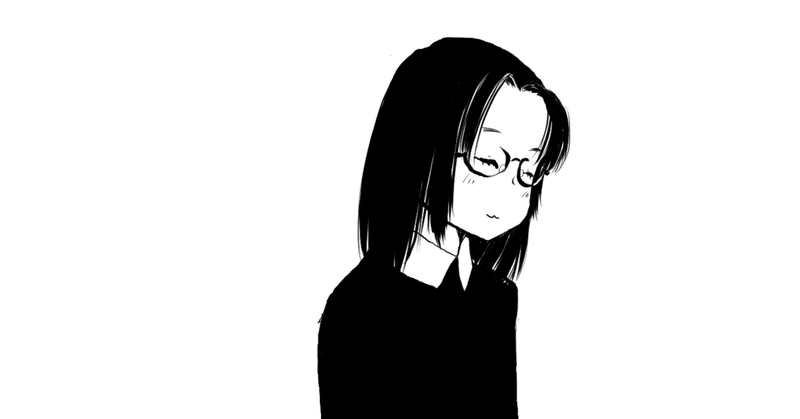 近眼で老眼の人に朗報 かねきょ 漫画 イラスト Note 近眼で老眼の人に朗報 かねきょ 漫画 イラスト Note