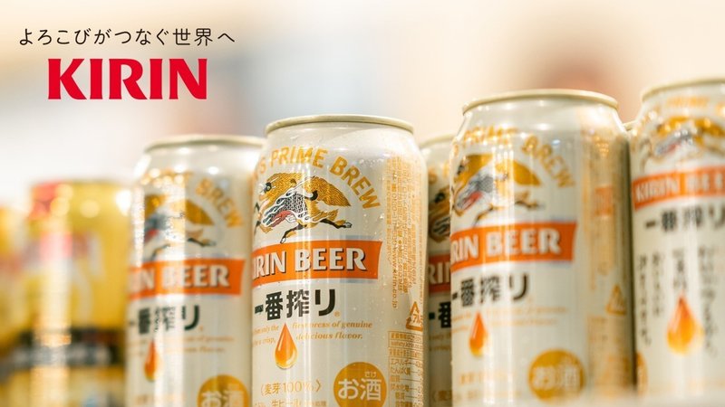 スナックかすがい In 名古屋 第五夜 最終夜 オンライン 世界を変える男たち 変態研究者が拓く新しい生き方 体験記 スナックかすがい Note スナックかすがい In 名古屋 第五夜 最終夜 オンライン 世界を変える男たち 変態研究者が拓く新しい生き方 体験記 スナックかすがい Note