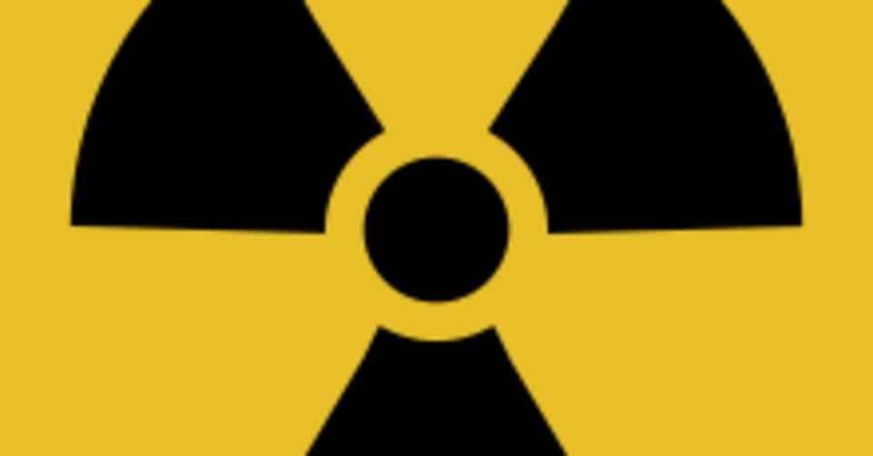 過去問解説vol 5 診療放射線技師国家試験 一戦必勝セミナー Note