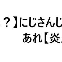 ポケモン 初代環境のあれこれ 考察 そうえん Note