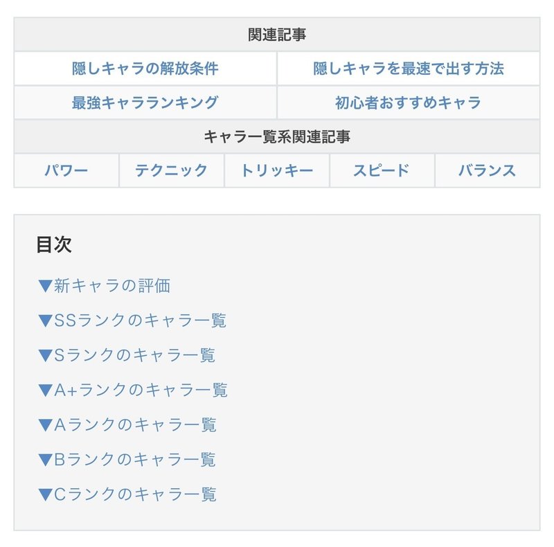 クッパjrって何だよ 哲学 Mick Note クッパjrって何だよ 哲学 Mick Note