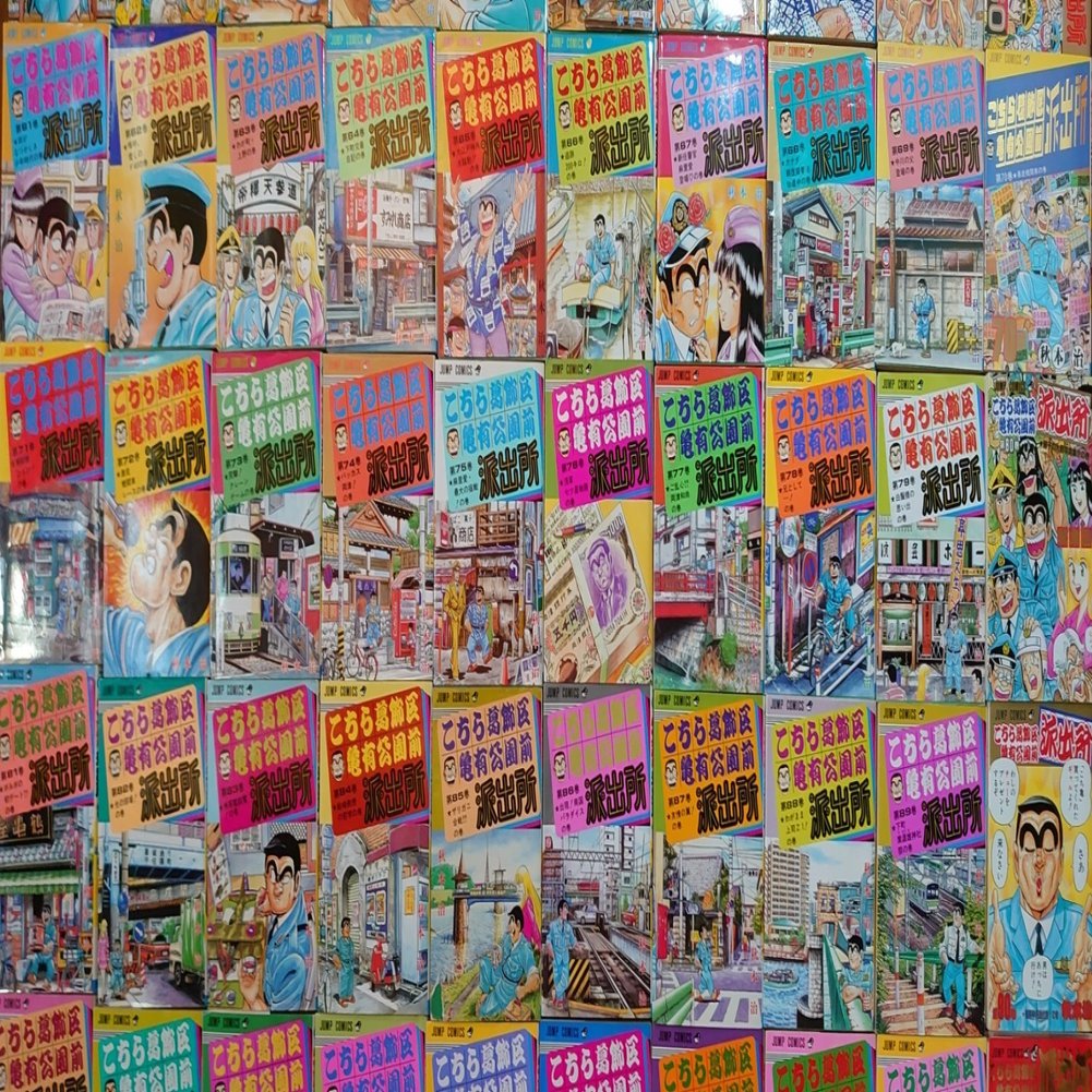 こち活まとめ こち亀71巻 80巻 １ツイートレビュー フリーク モーメント 川口比呂樹 Note