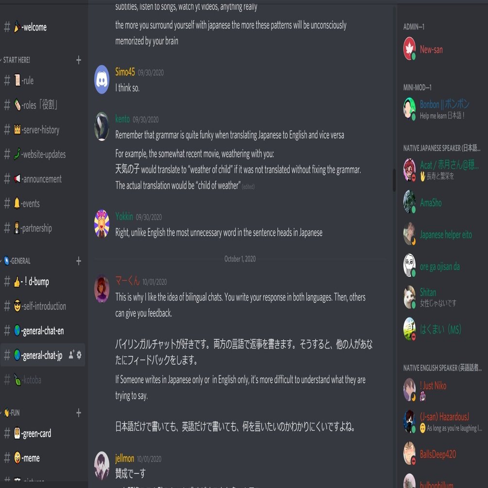 お金をかけない」で英語を「効果的」に「楽しく」学ぶ方法 。｜NewLiberties