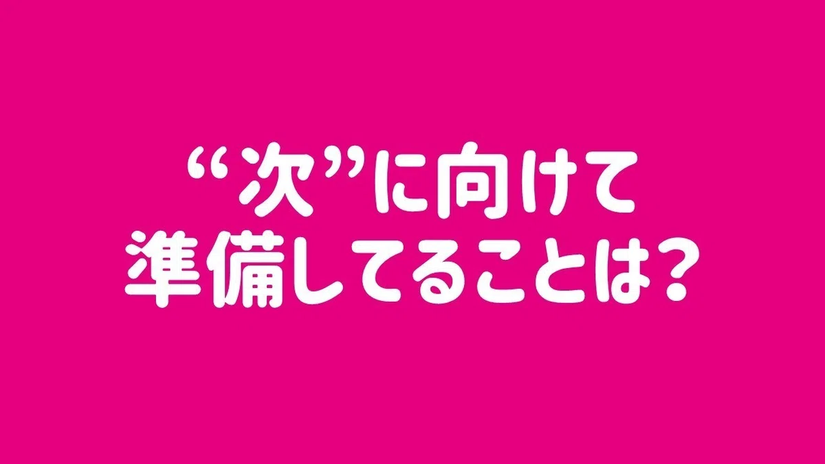 スライド29