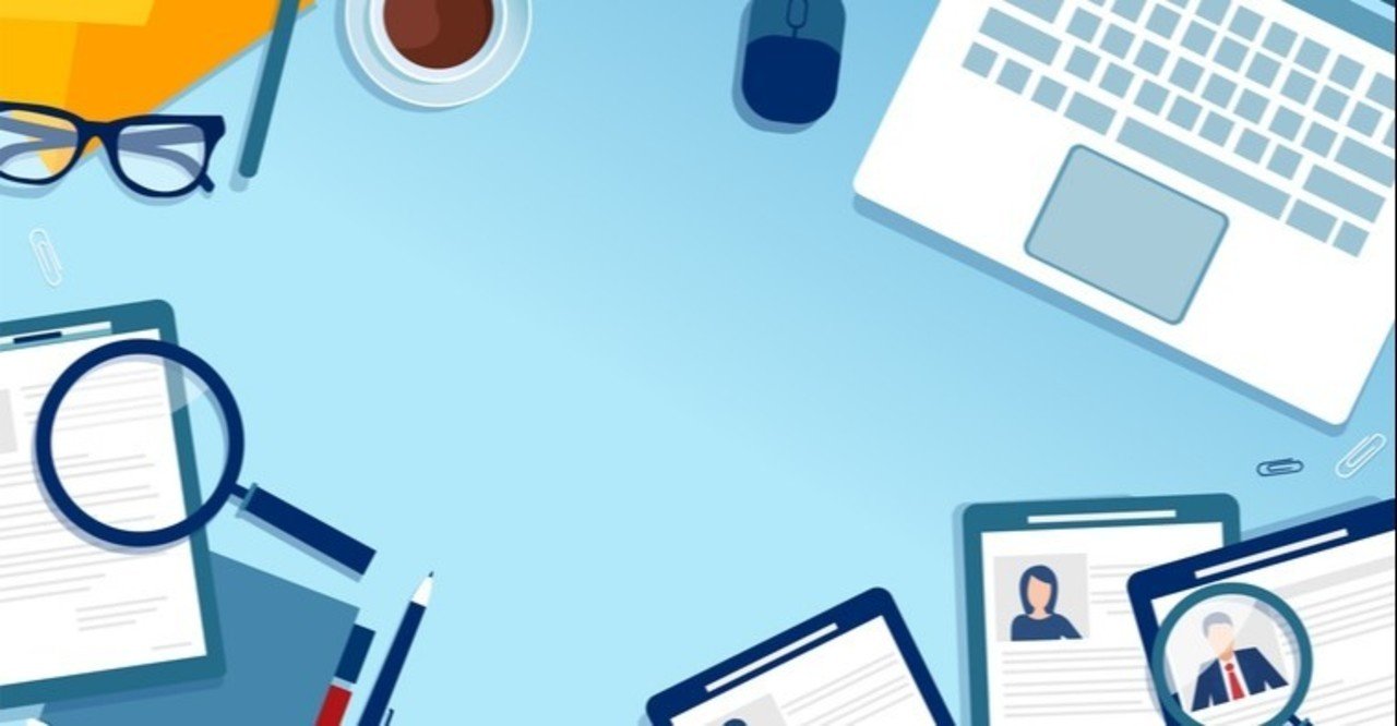 はじめての人事 異動したらまずはこの本 人事の実践者が教える人事初心者必読本3選 難易度別入門書 ディスカヴァー トゥエンティワン Note はじめての人事 異動したらまずはこの本 人事の実践者が教える人事初心者必読本3選 難易度別入門書 ディスカヴァー トゥエンティワン Note