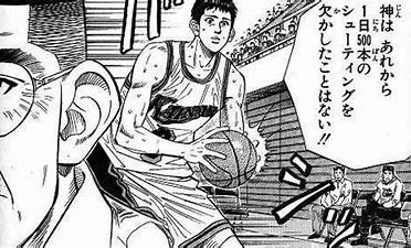 46 割引ホワイト系高価値セリー スラムダンク セル画 海南 牧 神 その他 コミック アニメグッズホワイト系 Zaccherahotels Com