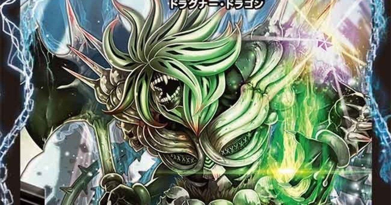 5軸ドラグナー｜あっきー