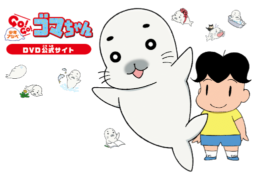 ほんとにどうでもいい話 古賀史健 Note