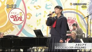 Nhkのど自慢まとめ アニソン編 Y Rx Note Nhkのど自慢まとめ アニソン編 Y Rx Note