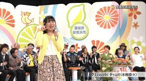 Nhkのど自慢まとめ アニソン編 Y Rx Note