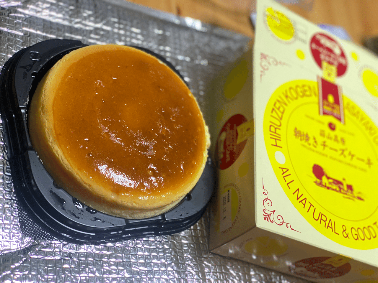 朝焼きチーズケーキ きのこ Note 朝焼きチーズケーキ きのこ Note