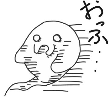 Hsp Hscな人間の学校での過ごし方 インドア海洋生物エイ Note