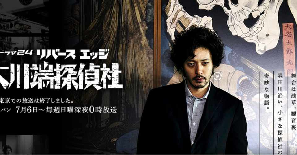 とにかく おしゃれメンツの映像はキモチイイ 文絵縷々 るる Note