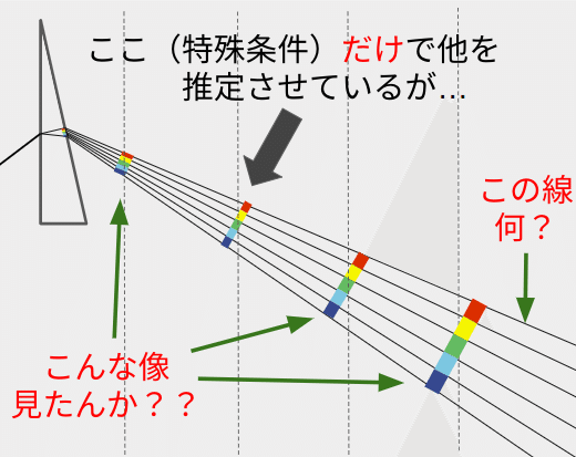 画像39