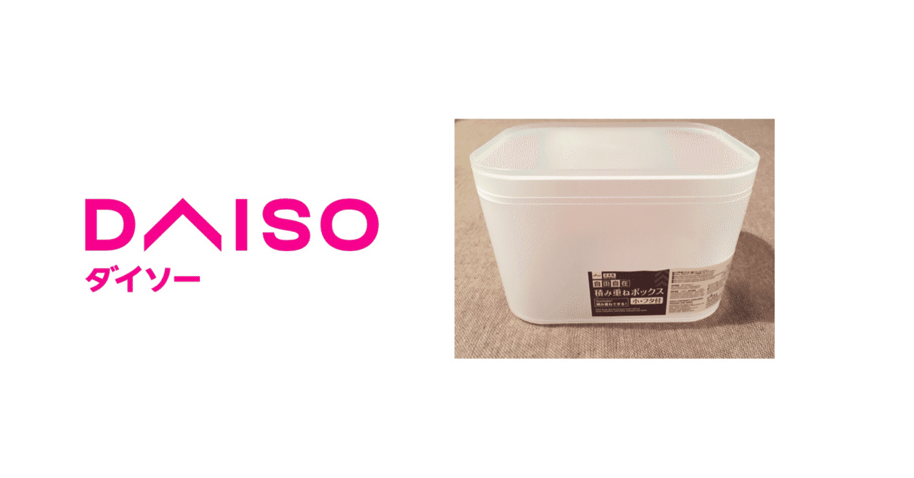 化粧ポーチ の新着タグ記事一覧 Note つくる つながる とどける