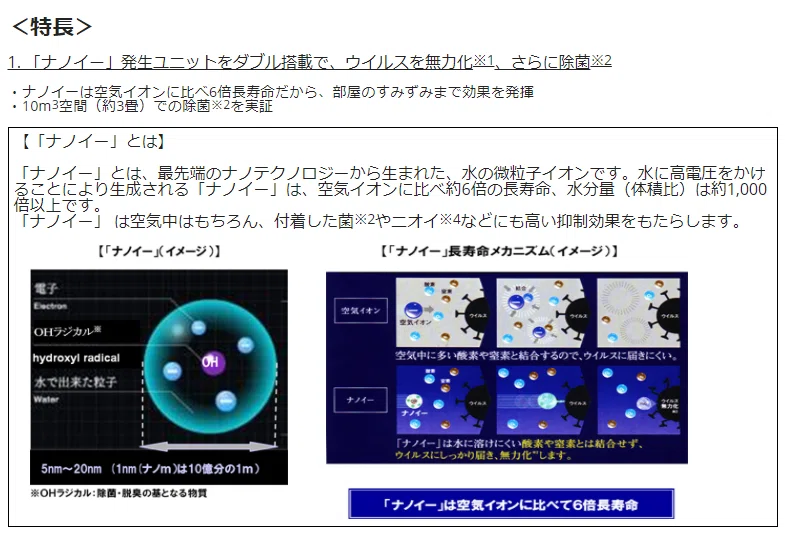 画像11