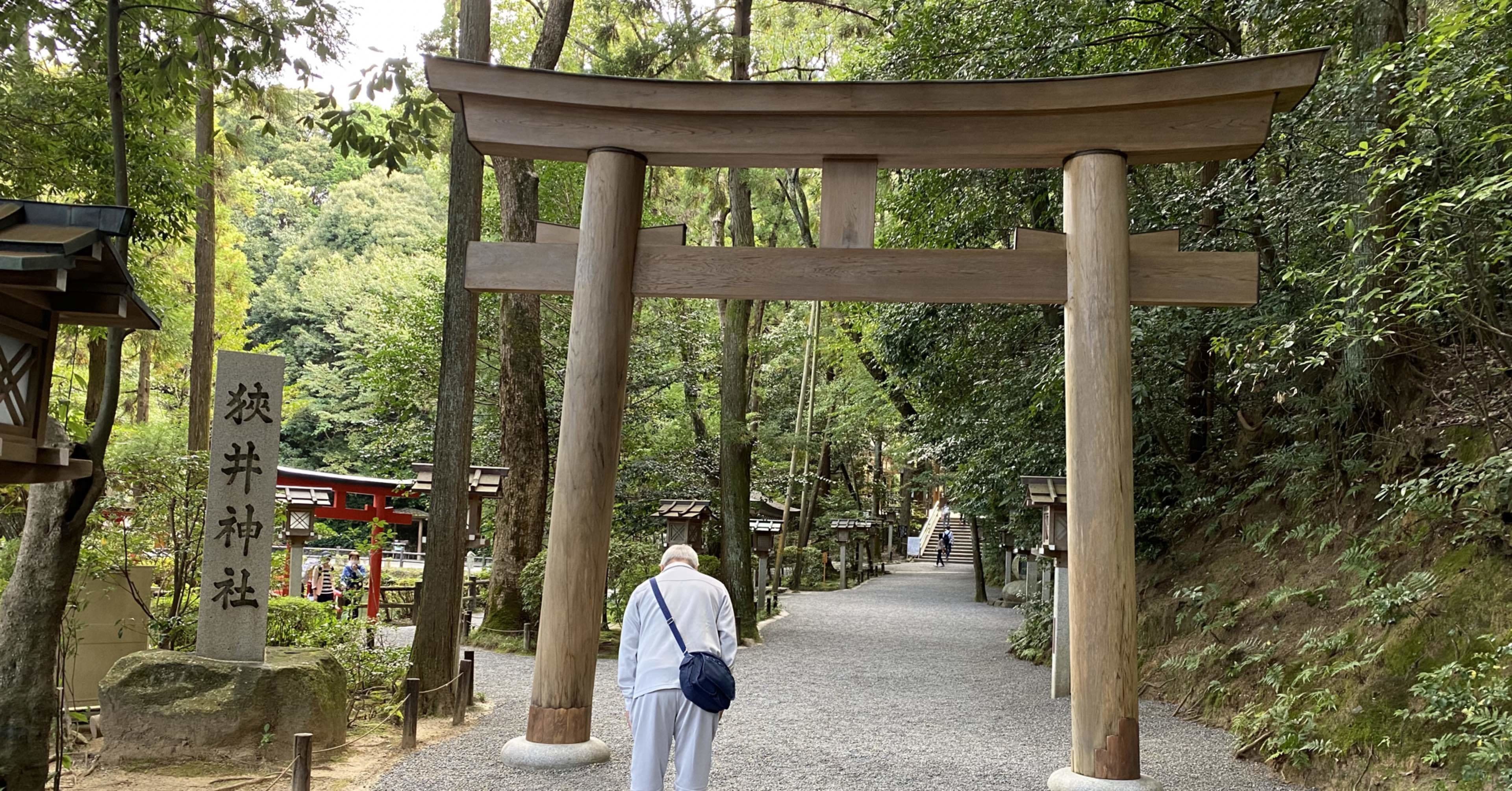 不思議だったお参り。大神神社の三輪山登拝。｜三木智有｜家事シェア 
