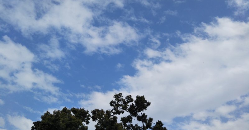 雲の種類はたくさん 説明はありません 潮カヤコ しお かやこ Note 雲の種類はたくさん 説明はありません 潮カヤコ しお かやこ Note