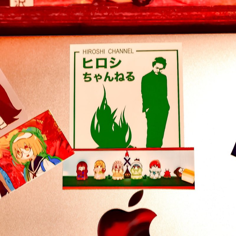 My Macbookのステッカーは自作が楽しい件 書店員のすヽめ Note