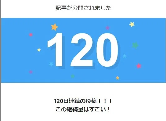 画像20