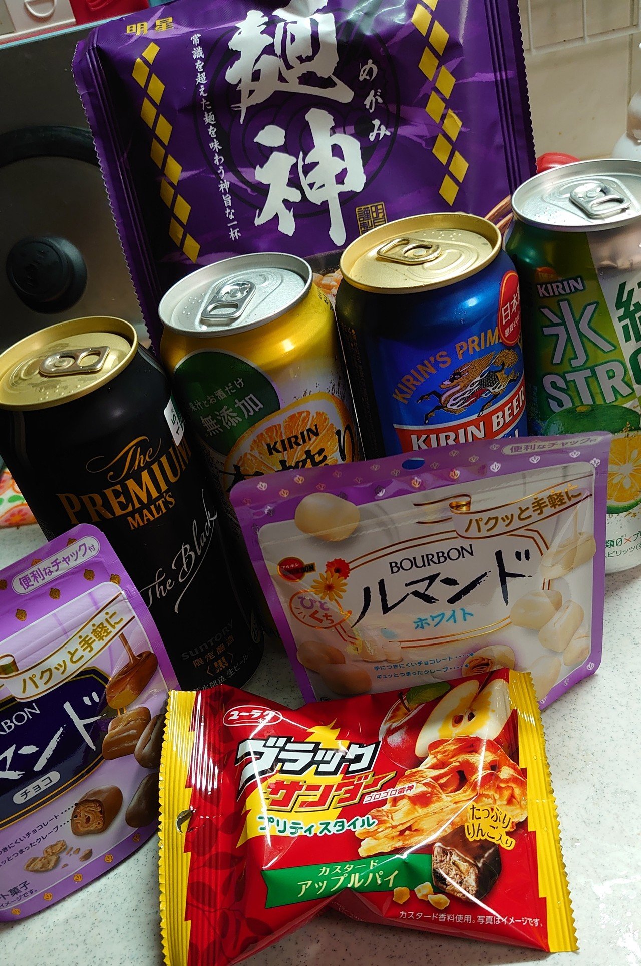 今日は少し心穏やかに過ごせたかな と思ったら 帰る直前に蕁麻疹 発症 珍しいこともあるもんだ 多分ランチで食べたマグロカツ定食の油が合わなかったのかな 夜会社帰りにコンビニでいっぱい買い物した お酒とお とま Note