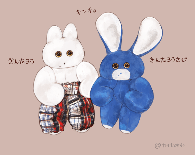 お絵描き Remi Note お絵描き Remi Note
