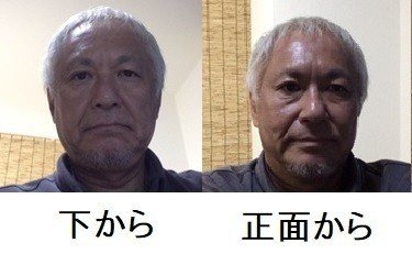 カメラ映り比較下正面