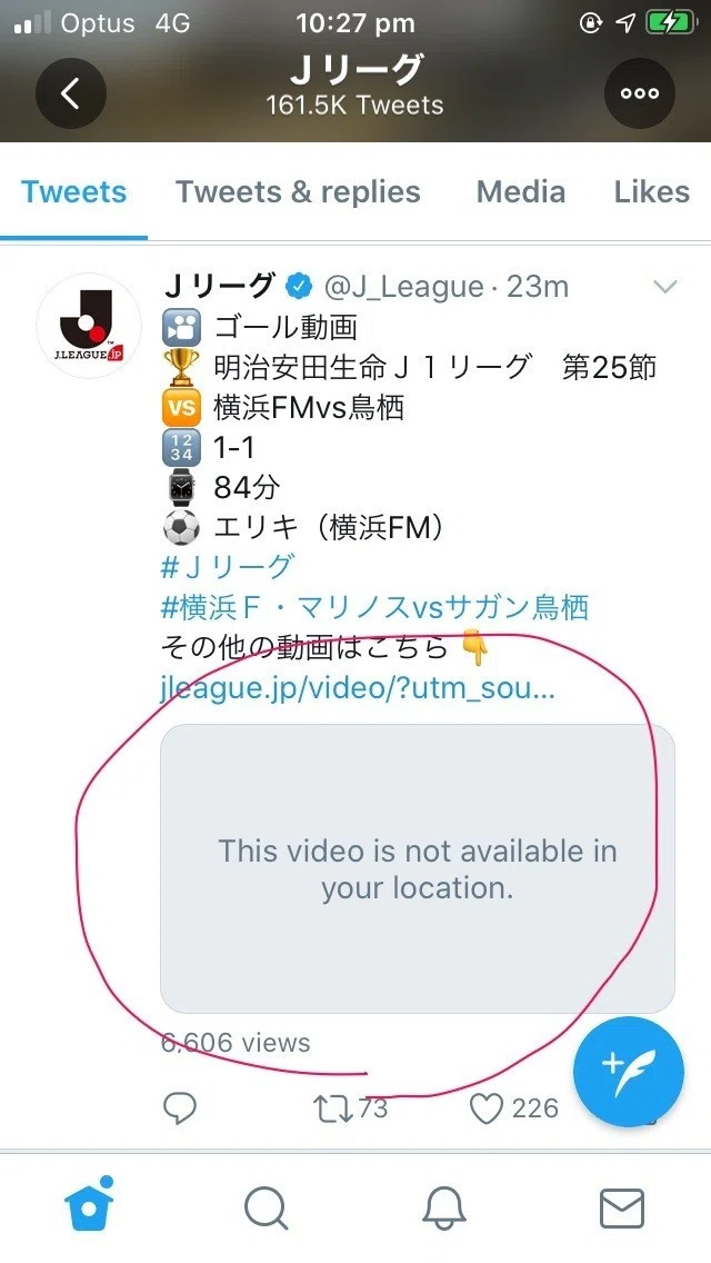 オーストラリアでjリーグを観る マリノスとエスパルスサポーターには朗報 名久井梨香 Note