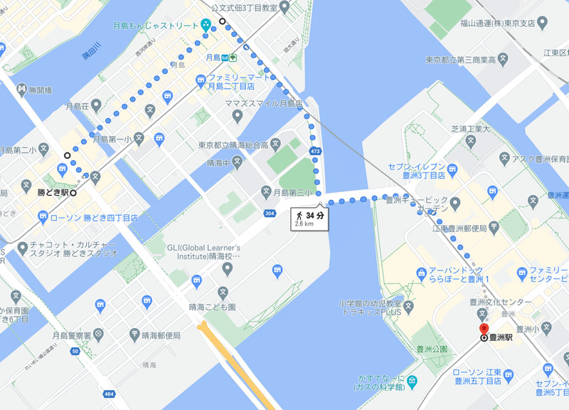 行きたい 追記 行った 月島西仲通り商店街 豊洲に行くのに勝どきから月島経由で歩いてみる 竹口 茂樹 Note