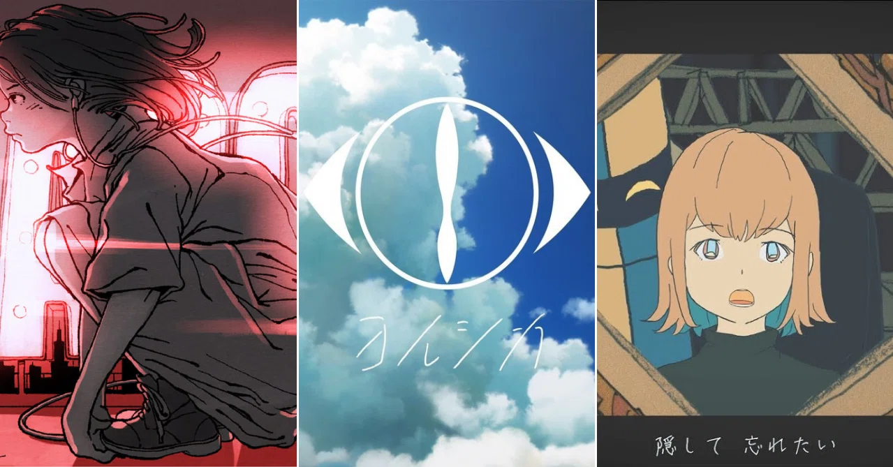 ちょっと重い想い を軽やかに歌い上げた神曲サターン ずっと真夜中でいいのに とっきー Note
