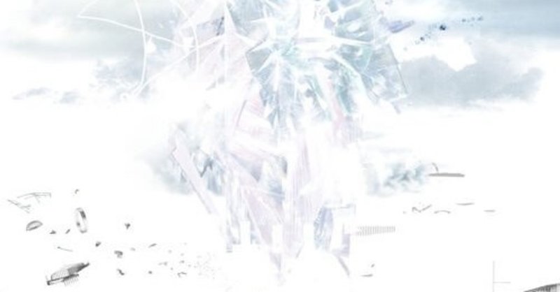 歌詞 風を食む ヨルシカ Kgasa Note