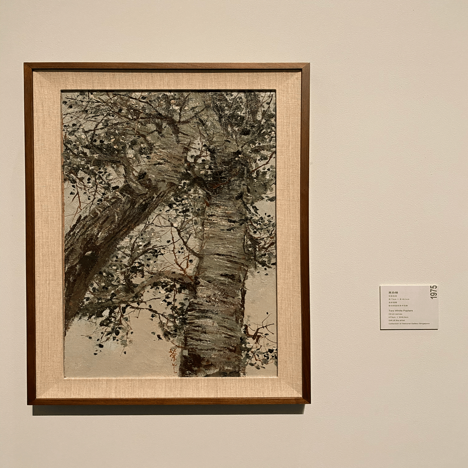 美術展レポ】中国絵画の画家「呉冠中」さんの誕生100周年記念展で感動