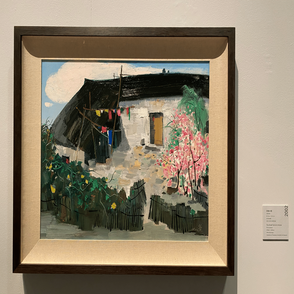 美術展レポ】中国絵画の画家「呉冠中」さんの誕生100周年記念展で感動