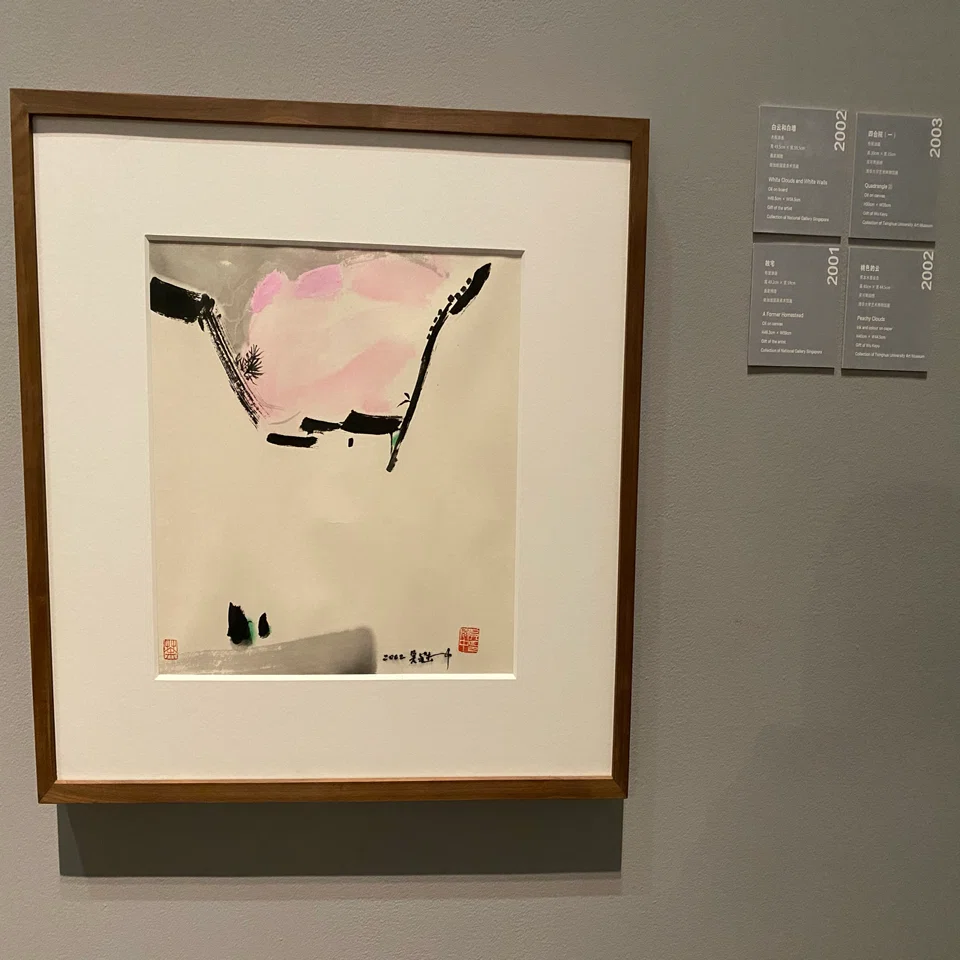 美術展レポ】中国絵画の画家「呉冠中」さんの誕生100周年記念展で感動