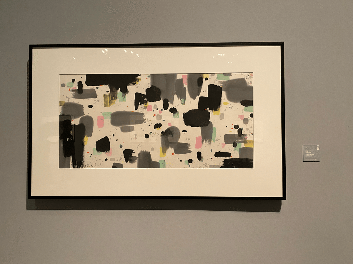 美術展レポ】中国絵画の画家「呉冠中」さんの誕生100周年記念展 美術展レポ】中国絵画の画家「呉冠中」さんの誕生100周年記念展