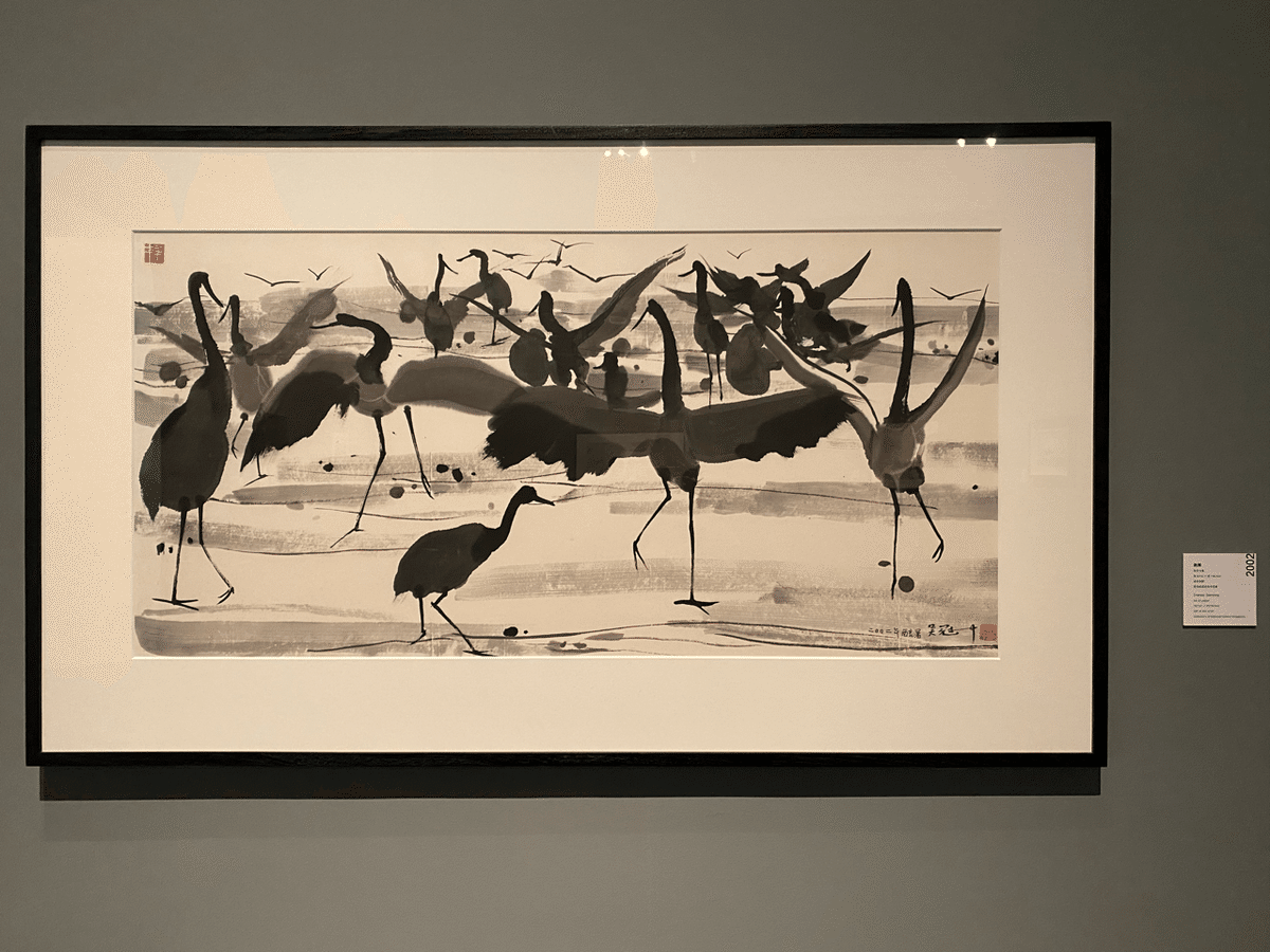 美術展レポ】中国絵画の画家「呉冠中」さんの誕生100周年記念展 美術展レポ】中国絵画の画家「呉冠中」さんの誕生100周年記念展