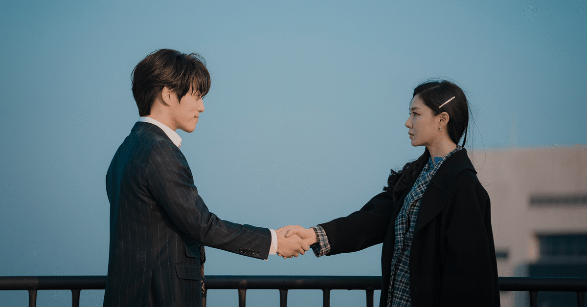 いまさら愛の不時着⑥愛すべきクダンカップル|しぃ