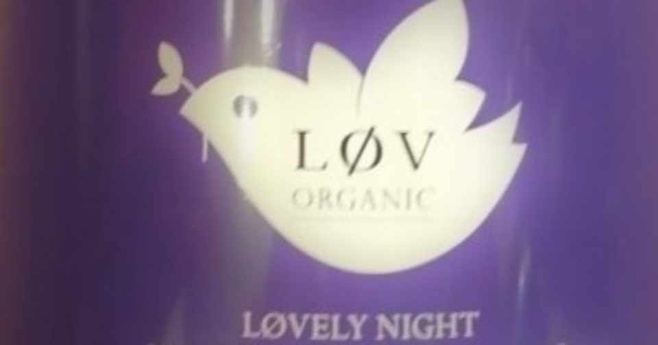 変わったお茶 その9 Naoko Haga Note