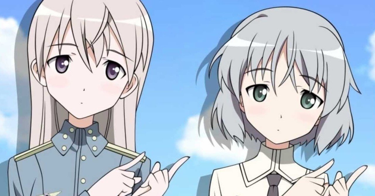 ストパン1期 7話 ハルトマンがパンツを借りパクする回の考察 舞城 千古 Note ストパン1期 7話 ハルトマンがパンツを借りパクする回の考察 舞城 千古 Note