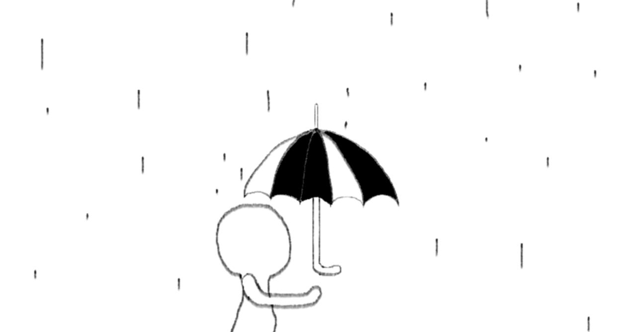 人を好きにならない方法は に答えました と１０月６日の日記 林伸次 note