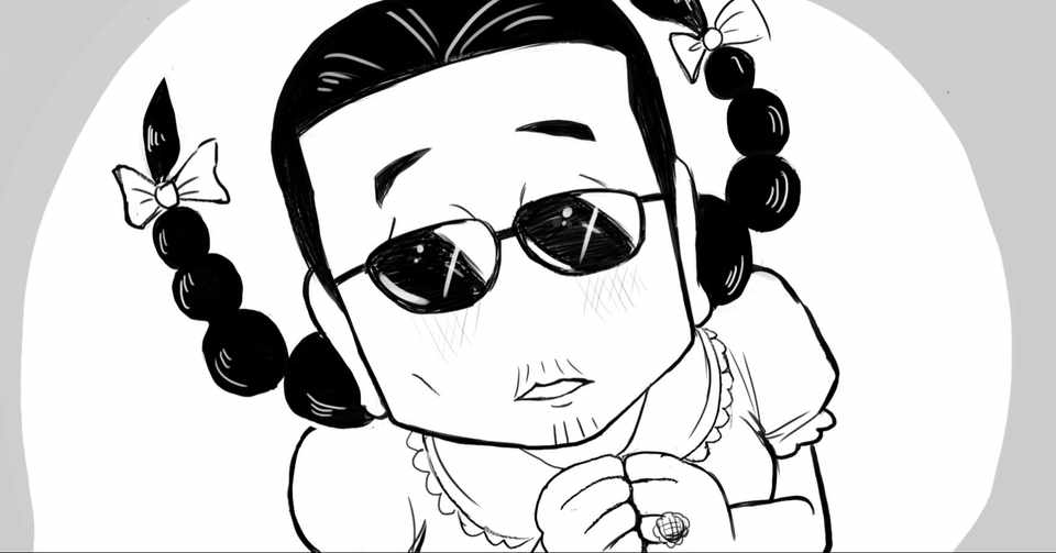 続 Tokyo狂詩曲 第話 さくらこ ついにとすひこの父と対面 衝撃の言葉にドン引き必至 アルフィーalfee漫画マンガイラスト ぷりはな Note