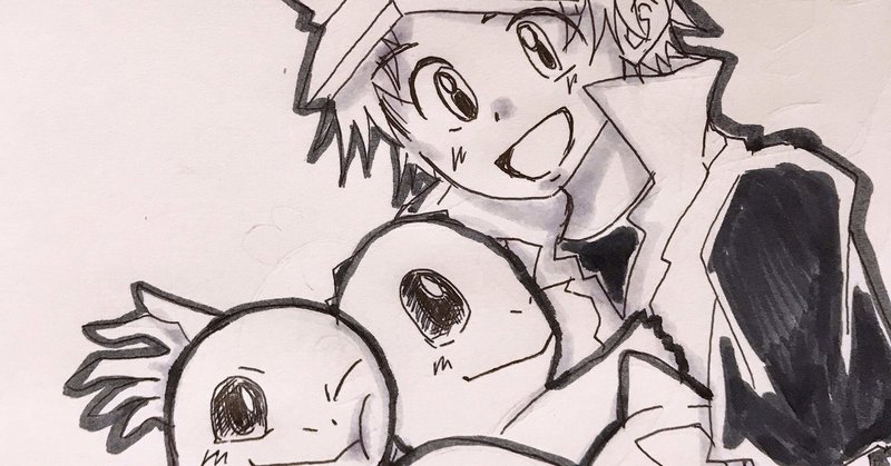 全力でポケモンを推してみる ねむるこ Note 全力でポケモンを推してみる ねむるこ Note
