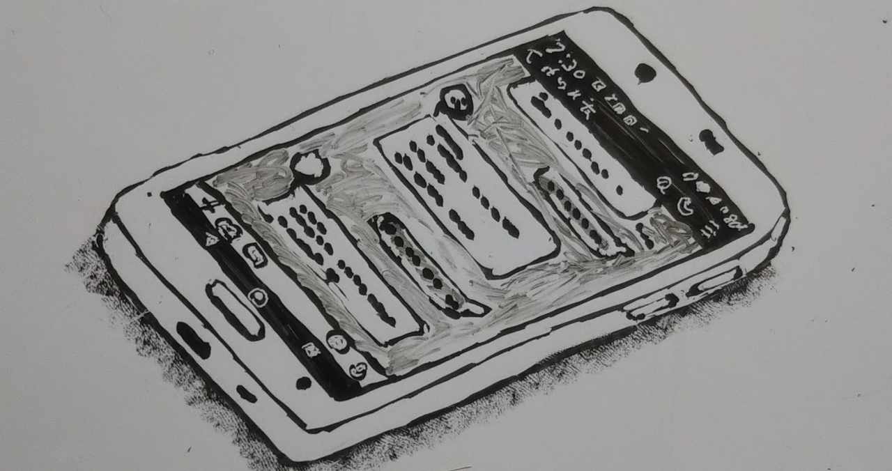 リプライ の新着タグ記事一覧 Note つくる つながる とどける